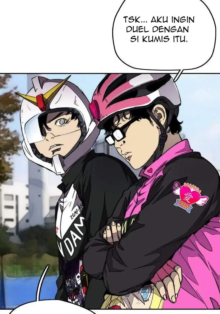 Wind Breaker