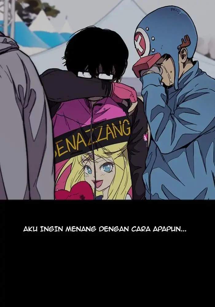 Wind Breaker