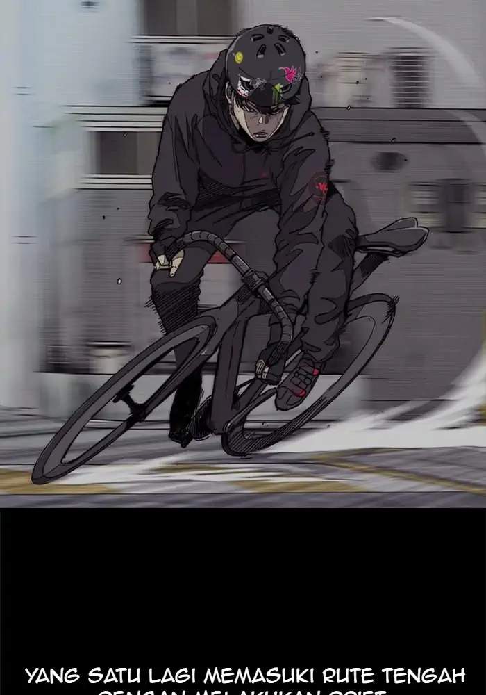 Wind Breaker