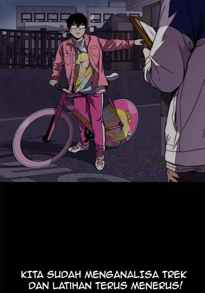 Wind Breaker