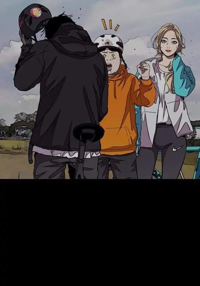 Wind Breaker
