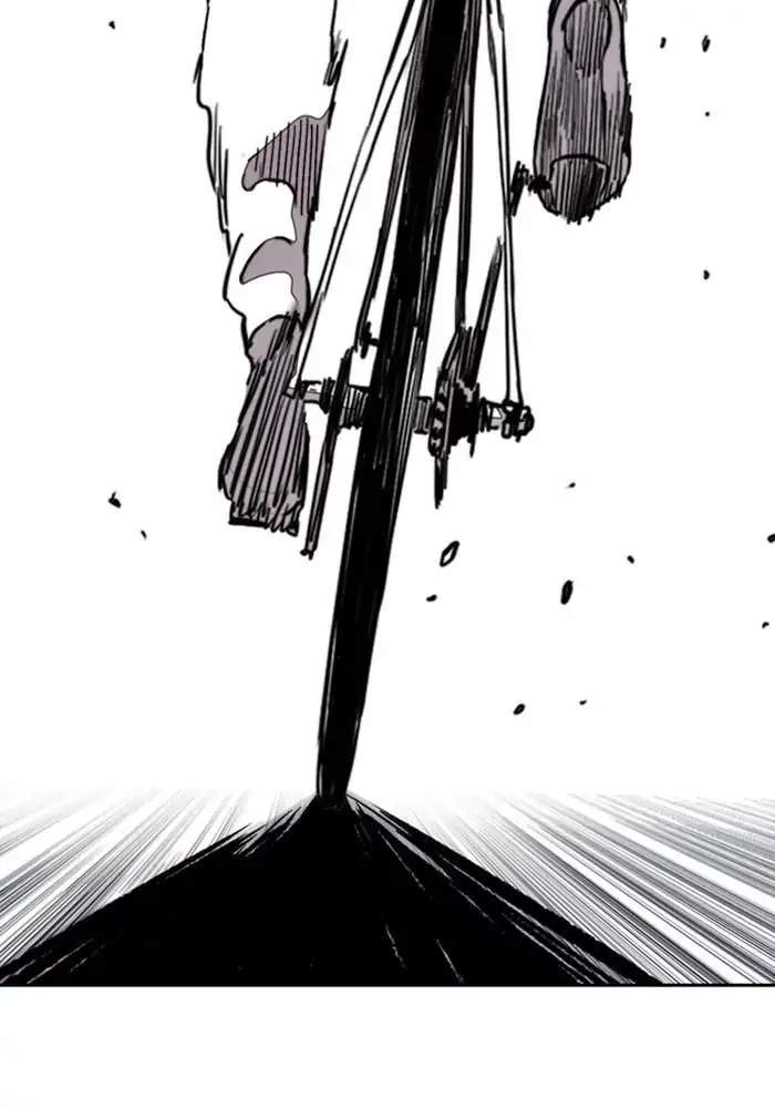 Wind Breaker