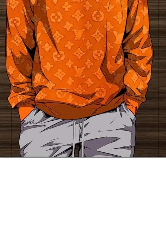 Wind Breaker
