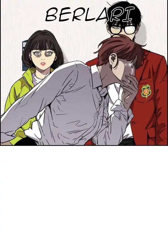 Wind Breaker