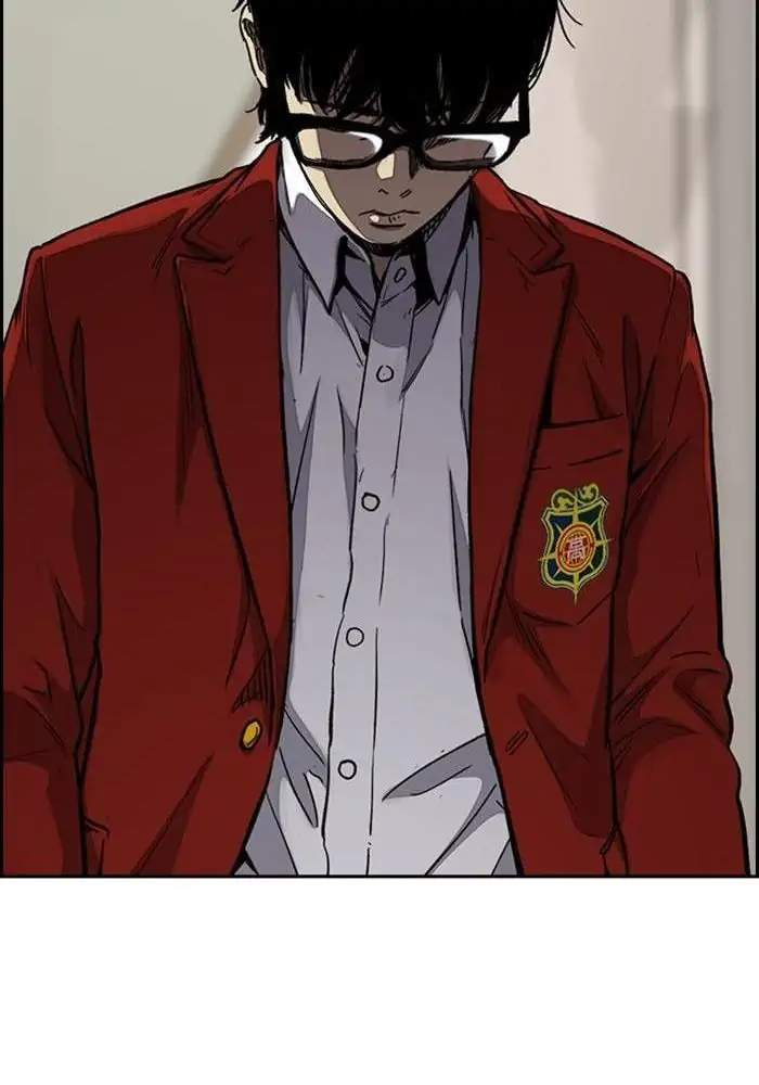 Wind Breaker