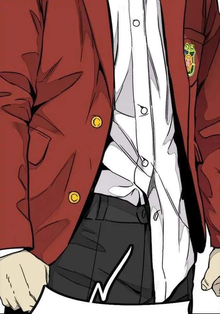 Wind Breaker