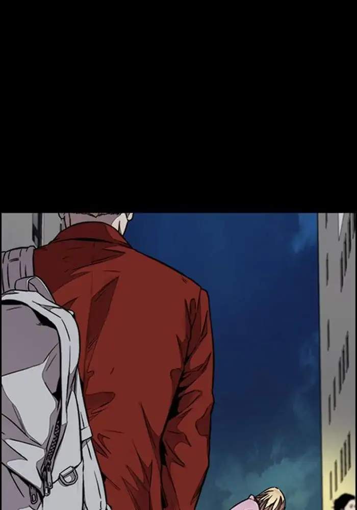 Wind Breaker