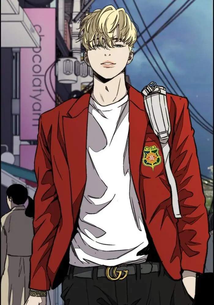 Wind Breaker