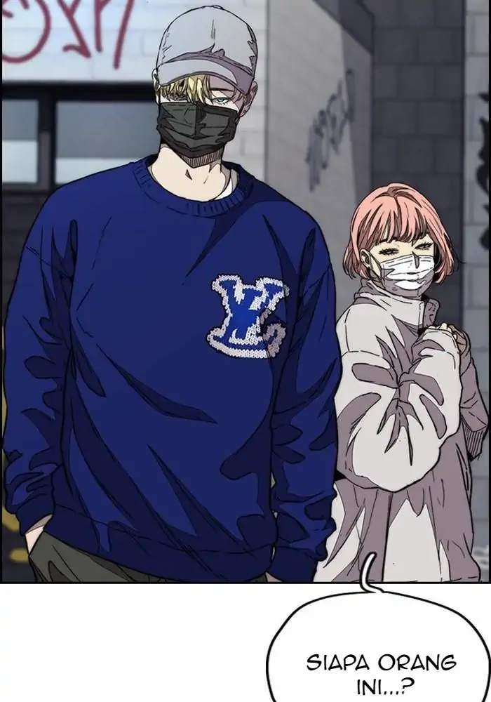 Wind Breaker
