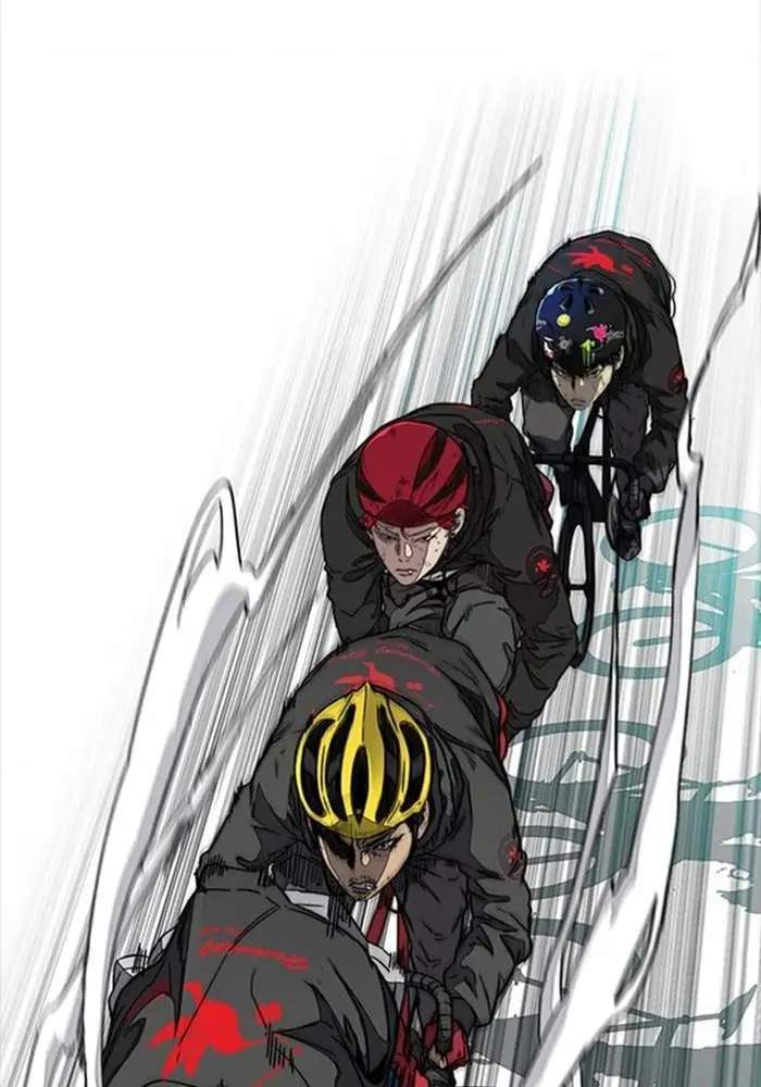 Wind Breaker