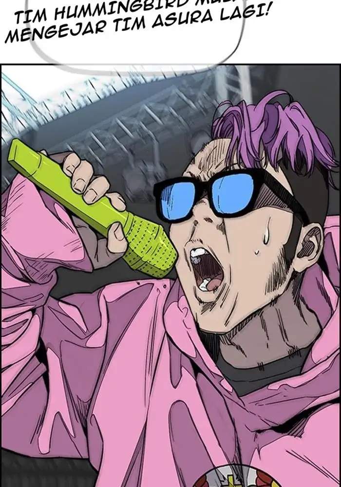 Wind Breaker