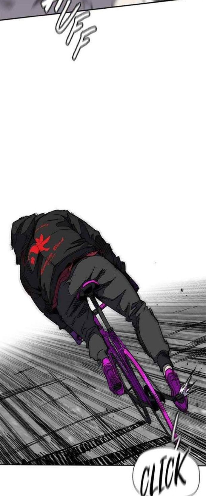 Wind Breaker