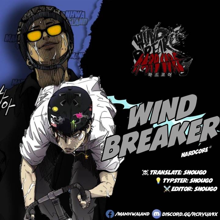 Wind Breaker