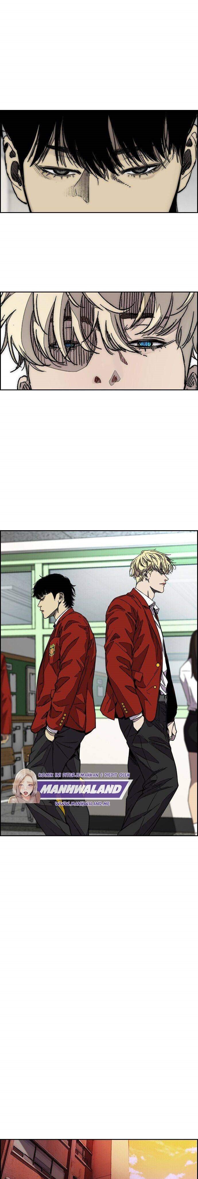 Wind Breaker