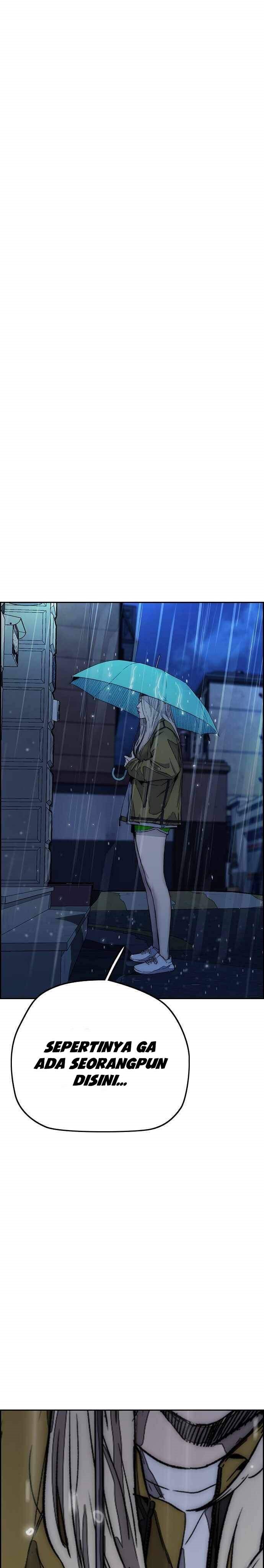 Wind Breaker