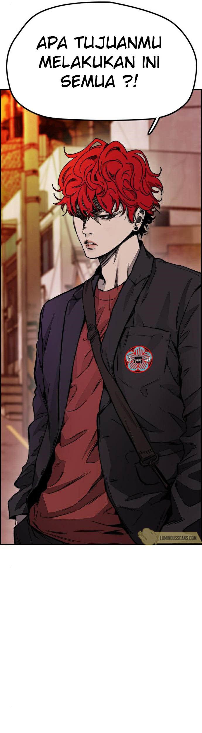 Wind Breaker