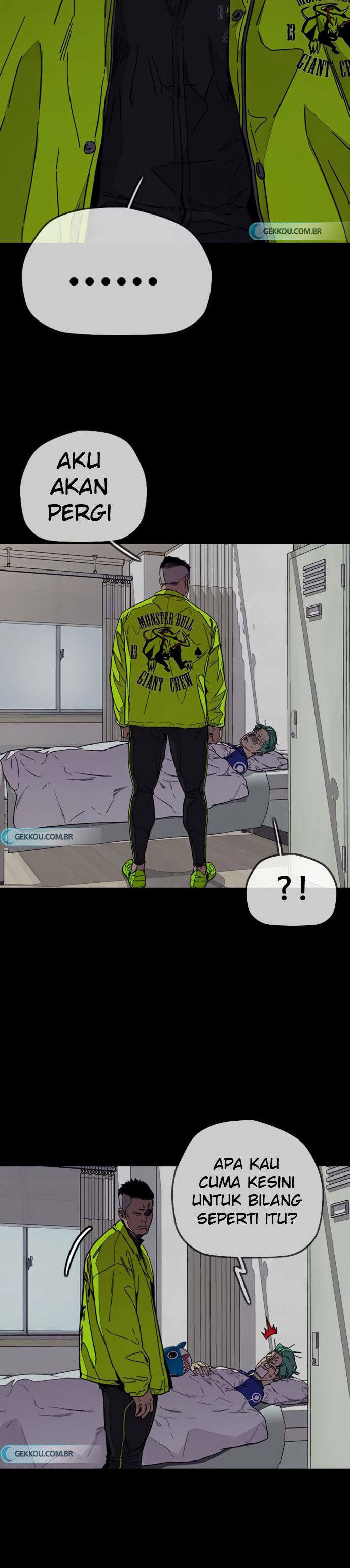 Wind Breaker