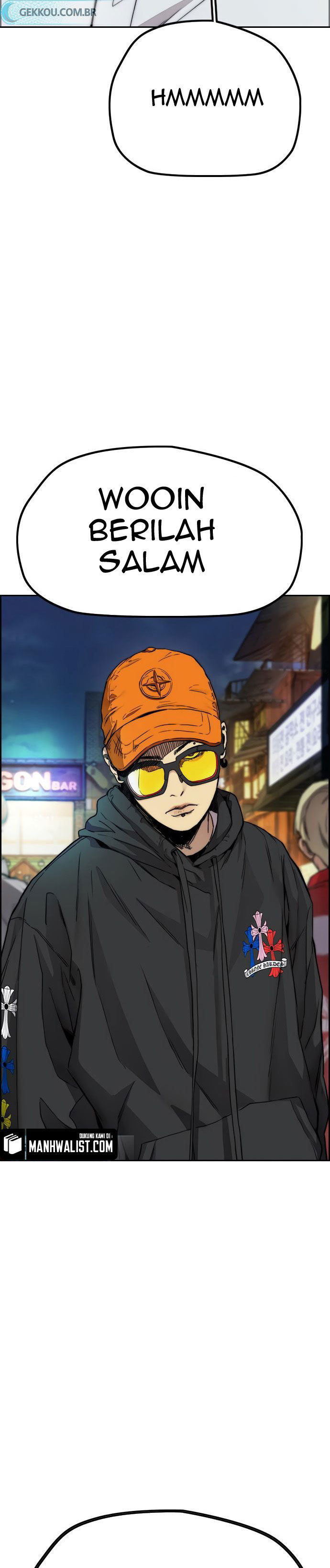 Wind Breaker