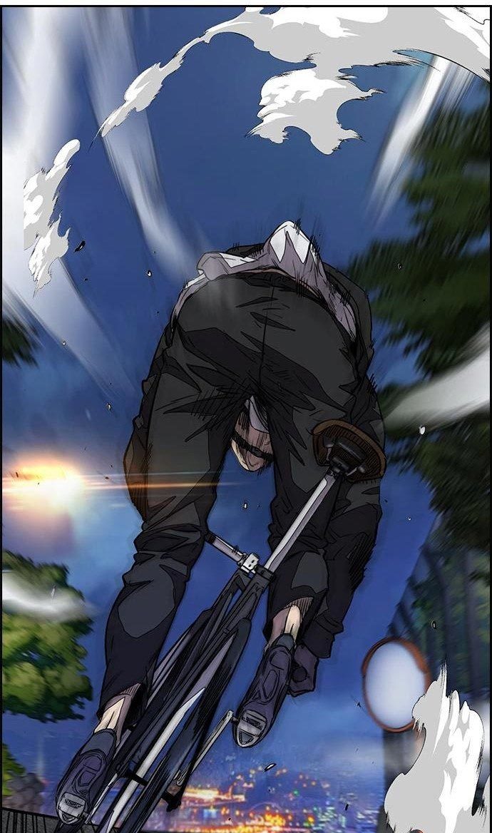 Wind Breaker