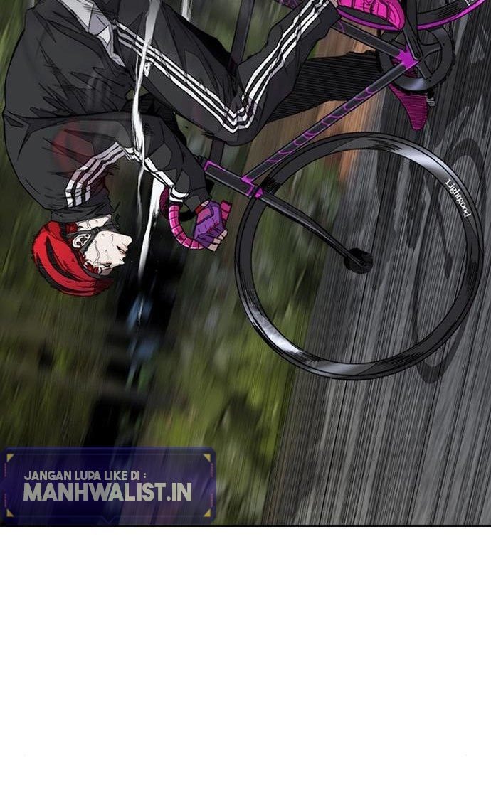 Wind Breaker