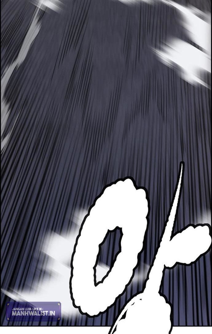 Wind Breaker