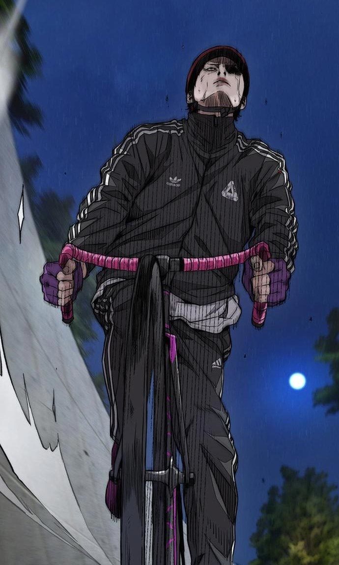 Wind Breaker