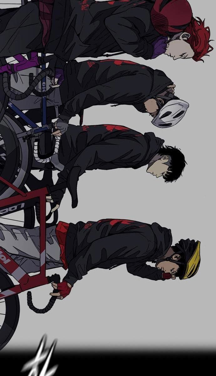 Wind Breaker
