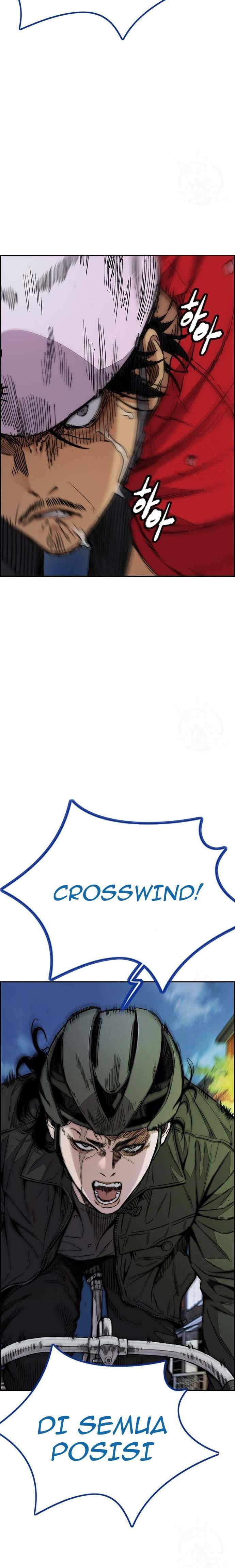 Wind Breaker