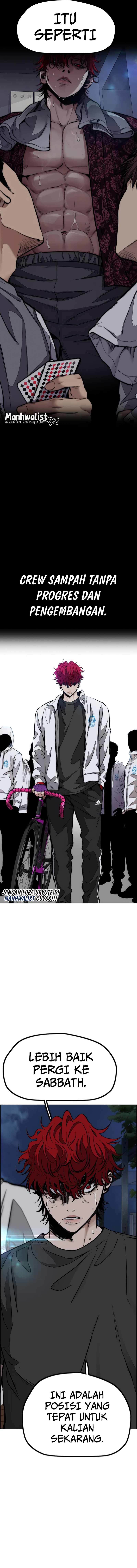 Wind Breaker