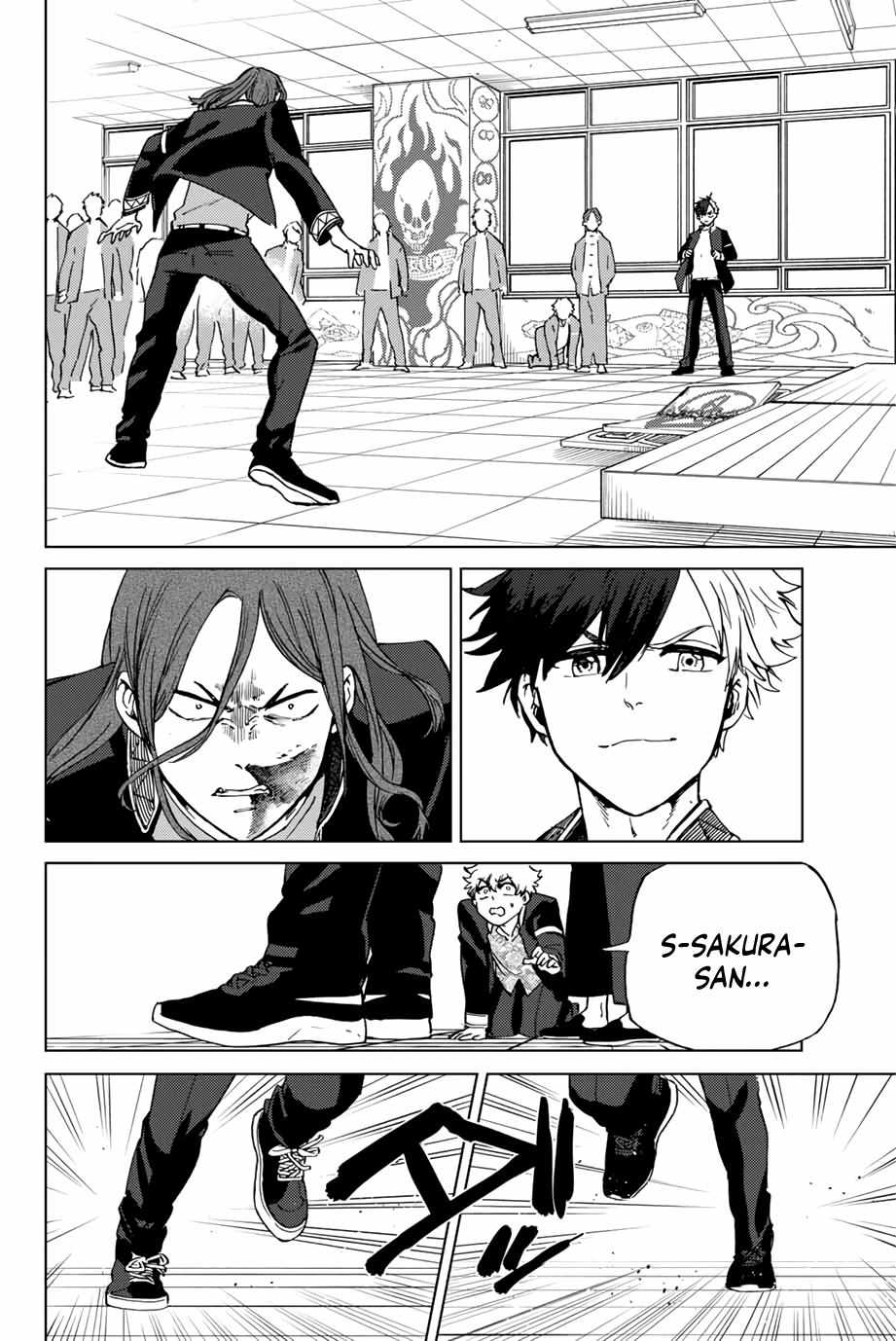 Wind Breaker (NII Satoru)