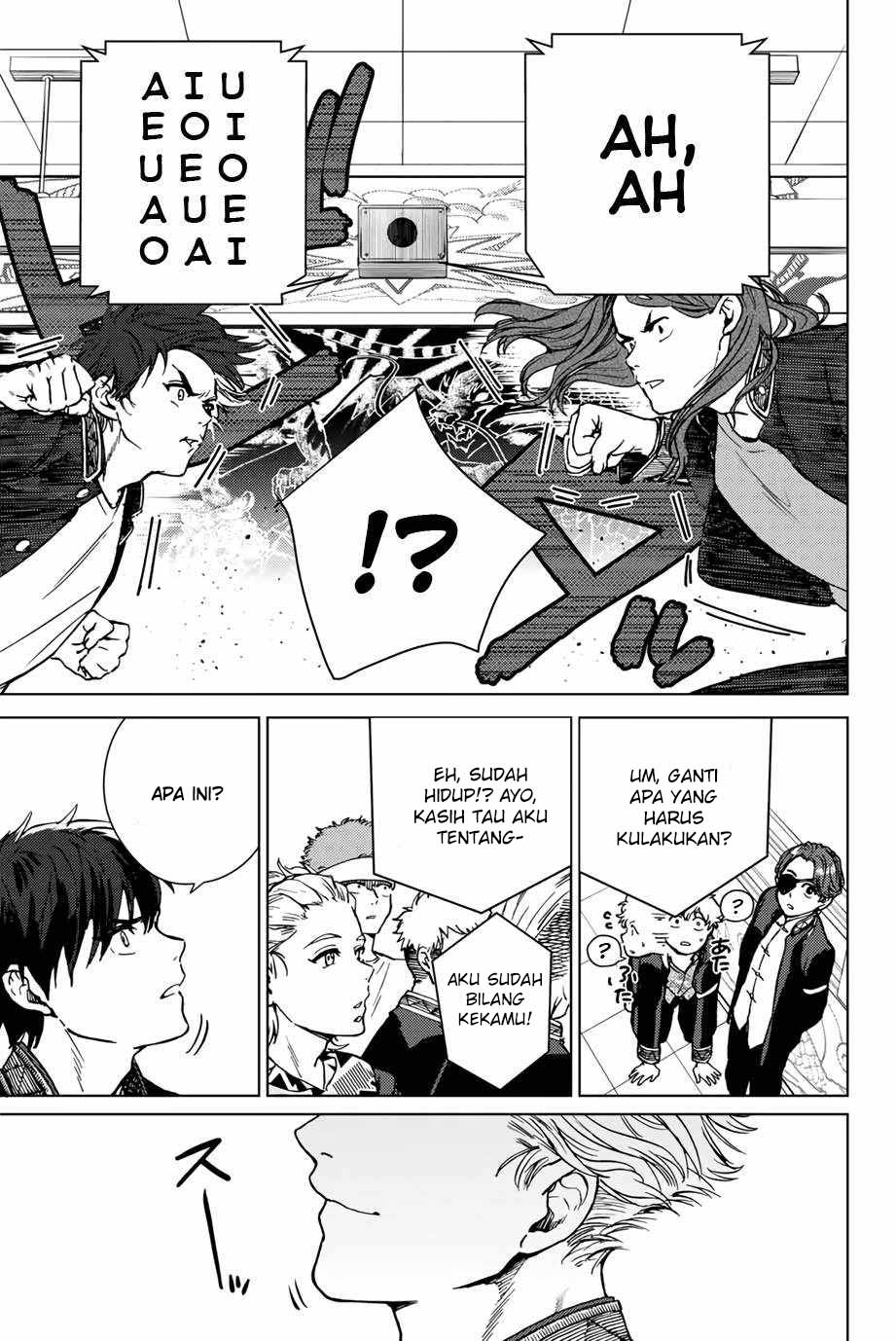 Wind Breaker (NII Satoru)