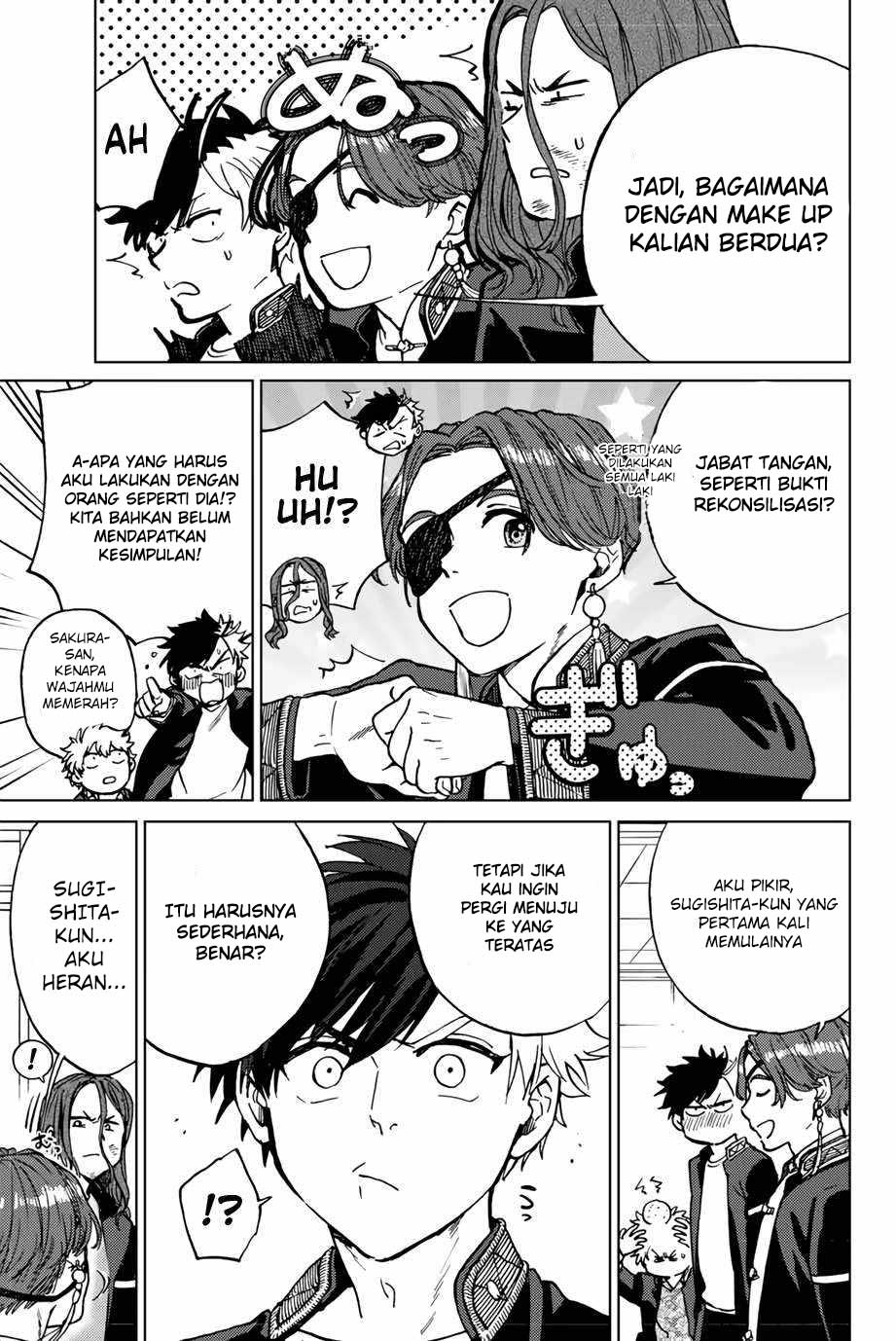 Wind Breaker (NII Satoru)