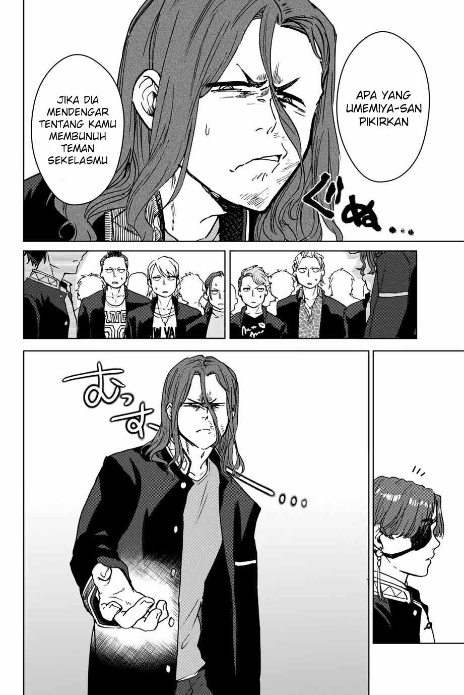 Wind Breaker (NII Satoru)