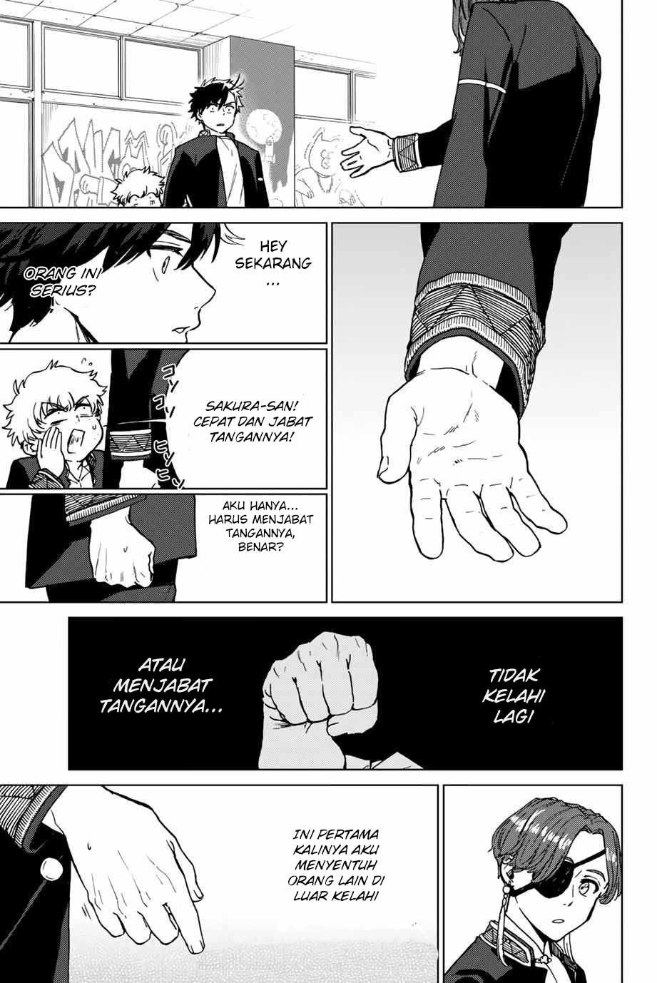 Wind Breaker (NII Satoru)
