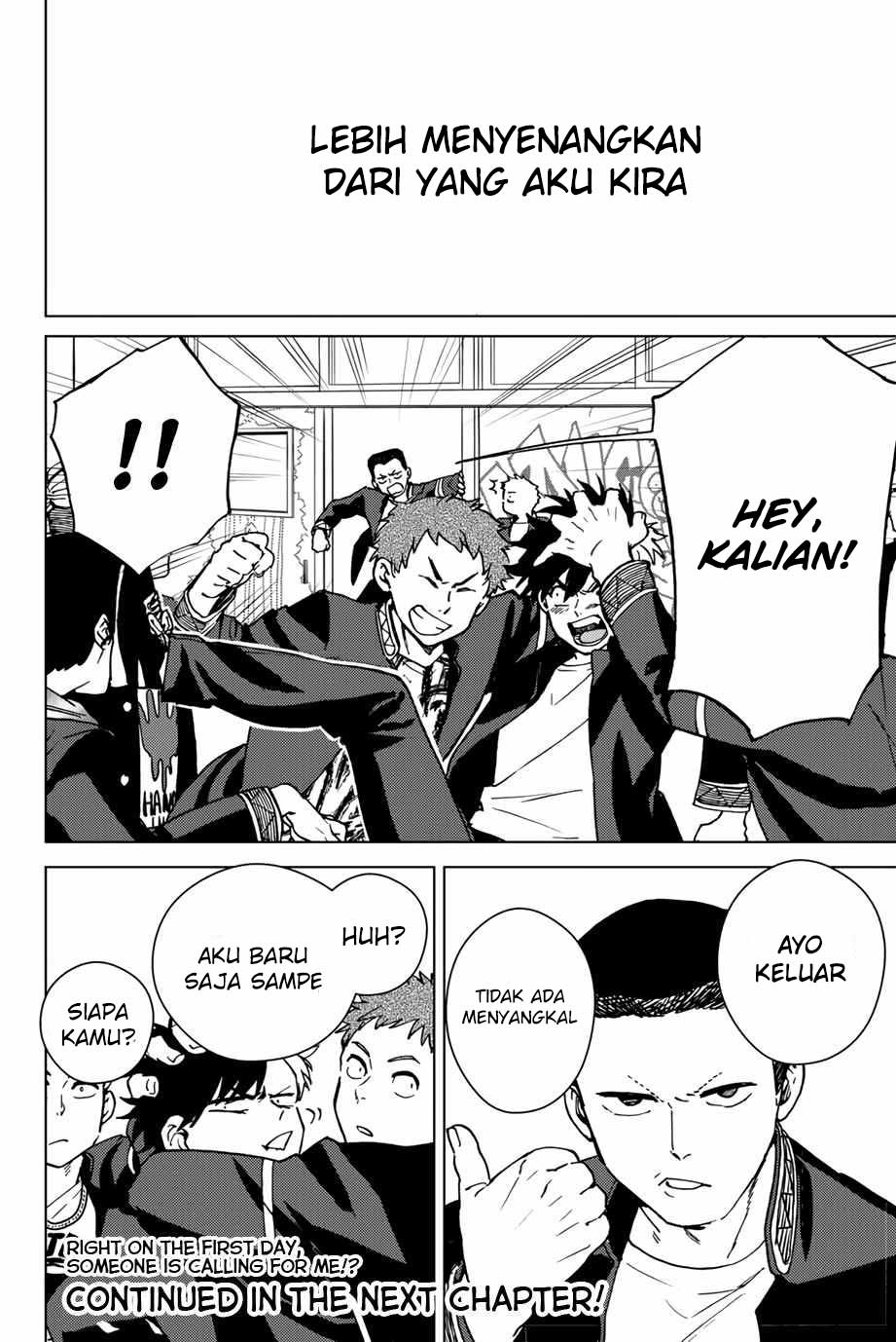 Wind Breaker (NII Satoru)