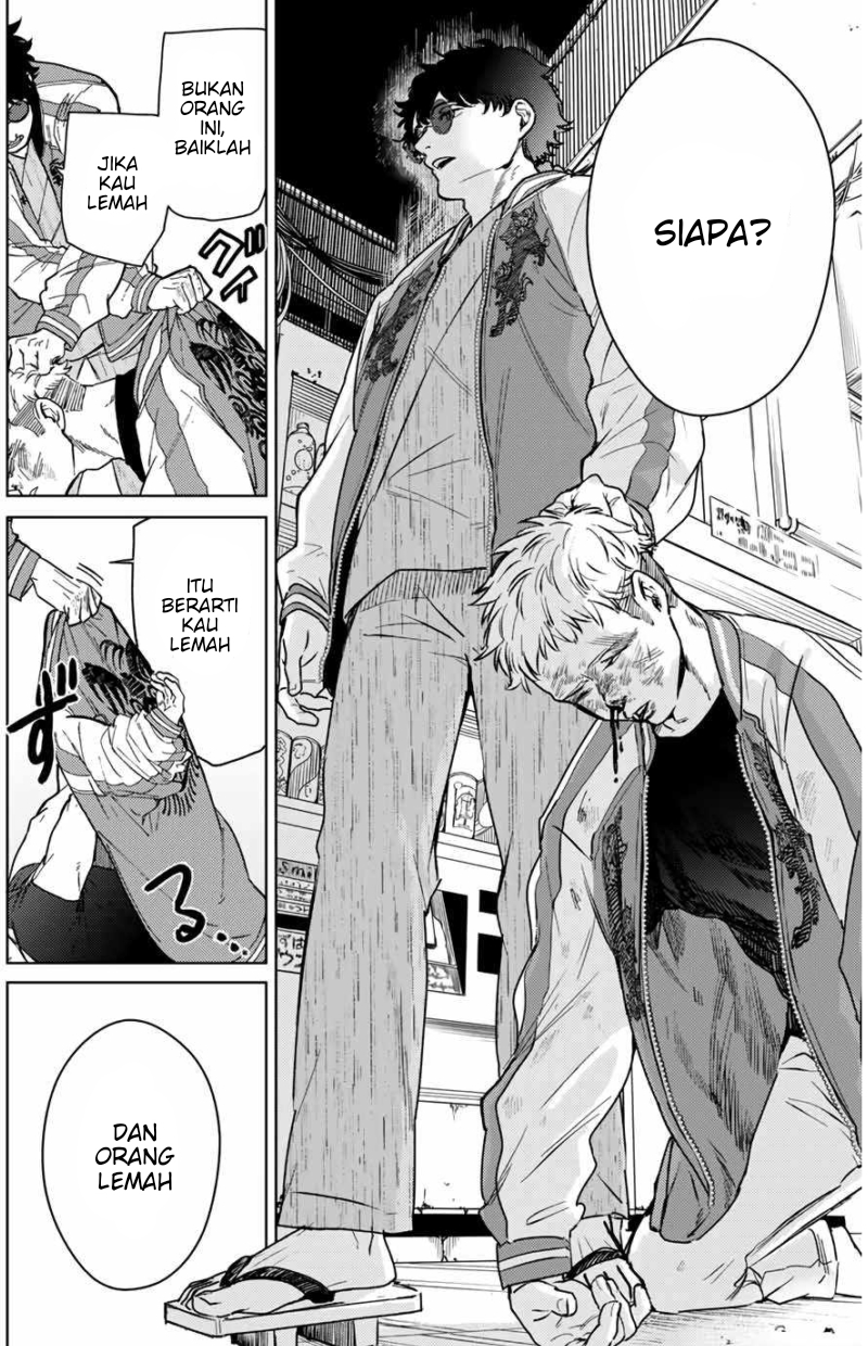 Wind Breaker (NII Satoru)