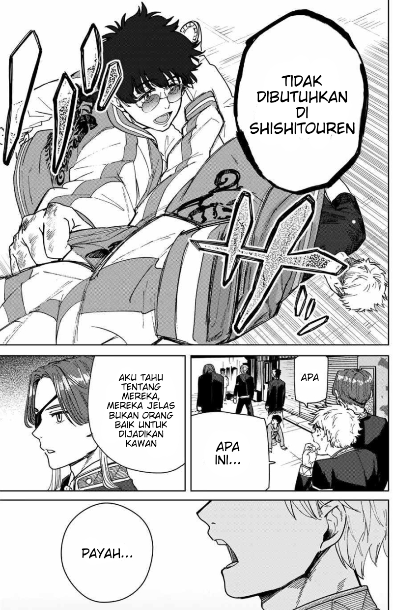 Wind Breaker (NII Satoru)