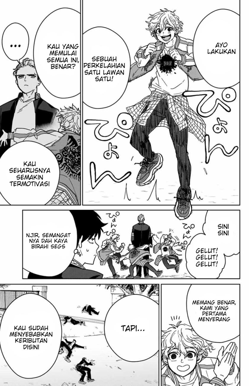 Wind Breaker (NII Satoru)