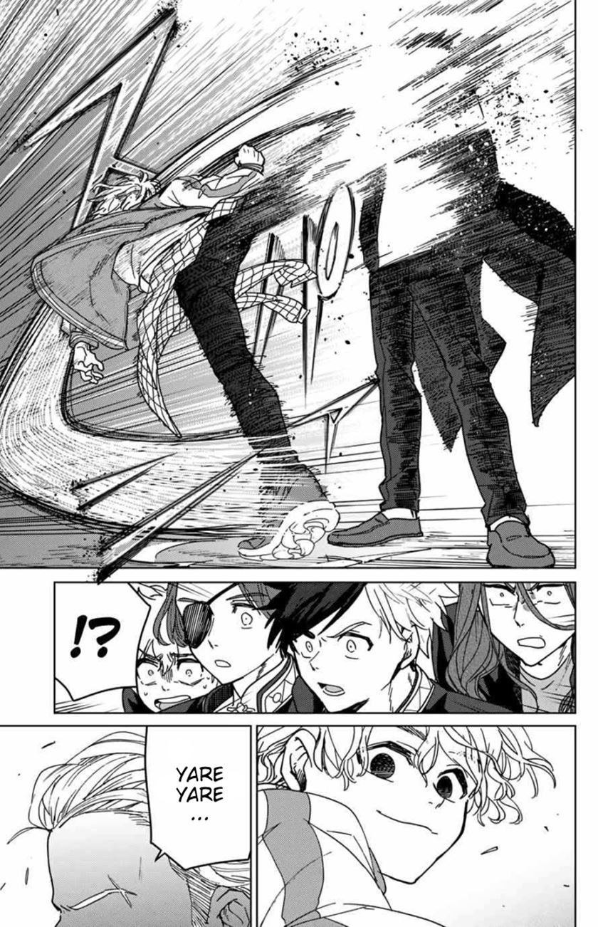 Wind Breaker (NII Satoru)