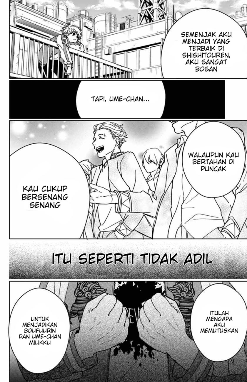 Wind Breaker (NII Satoru)