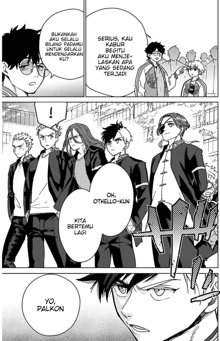 Wind Breaker (NII Satoru)