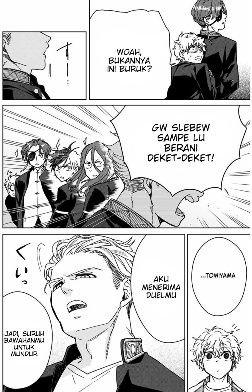 Wind Breaker (NII Satoru)