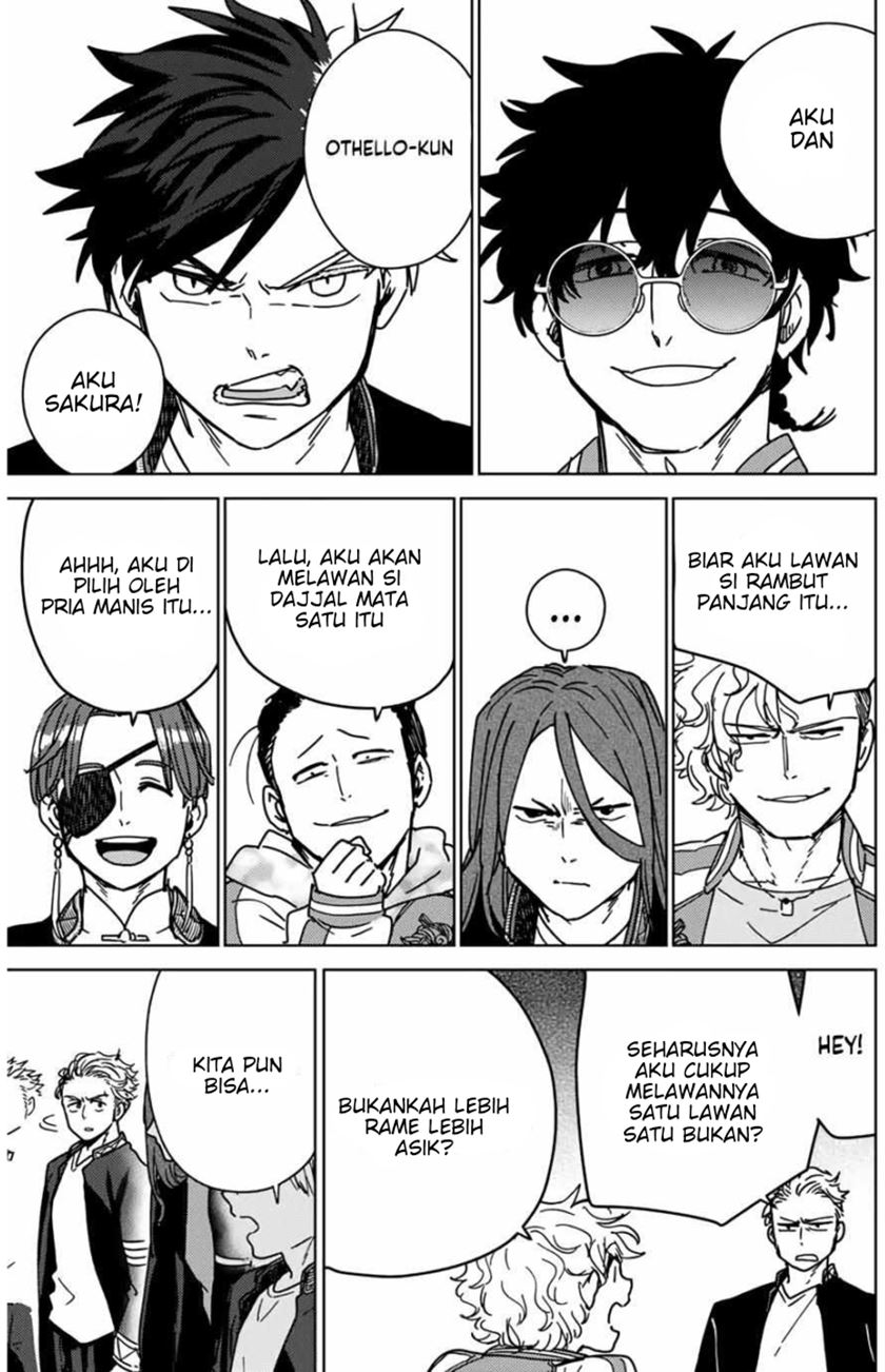 Wind Breaker (NII Satoru)