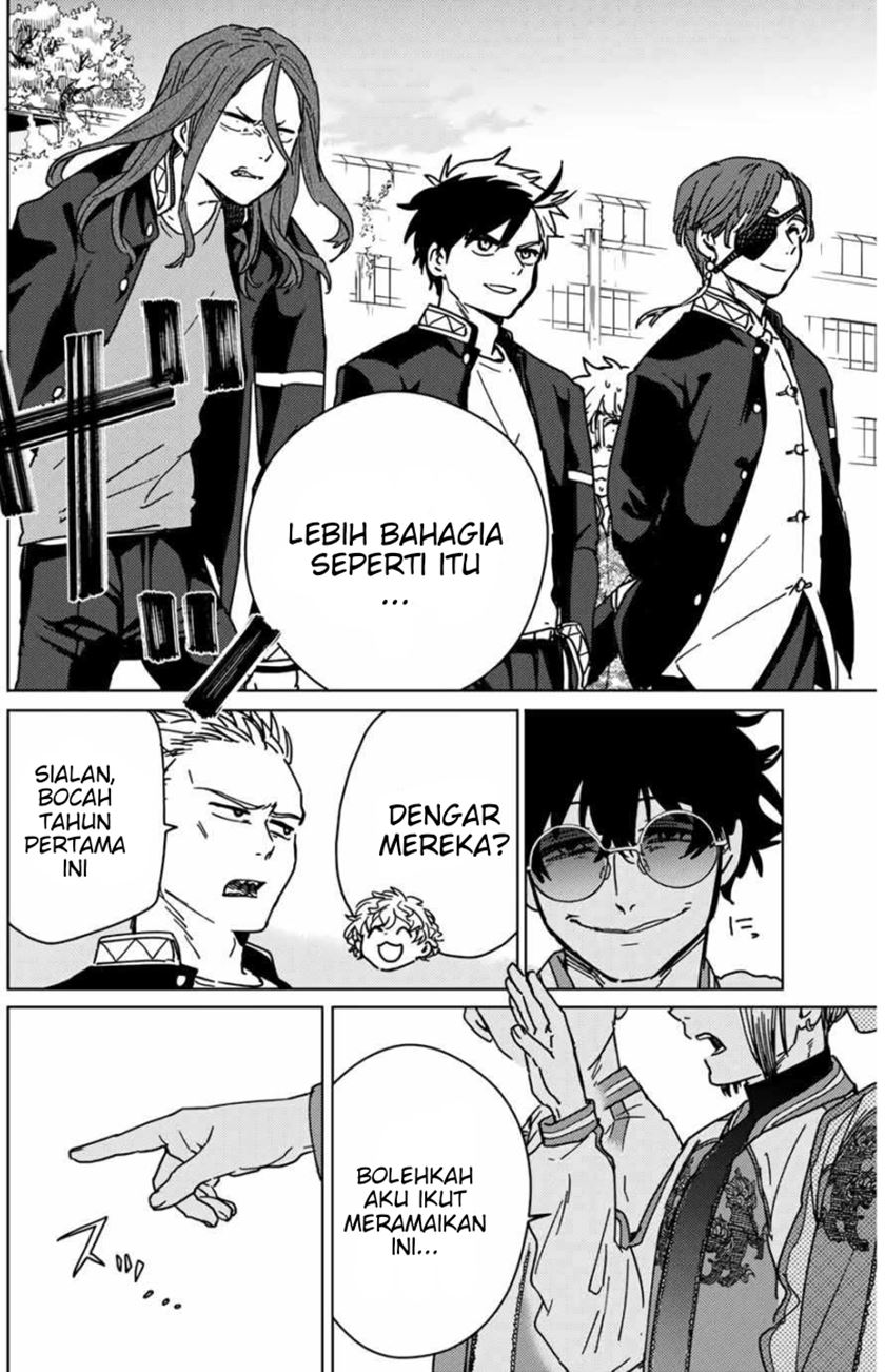 Wind Breaker (NII Satoru)