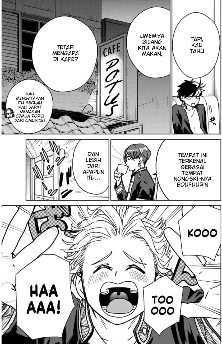 Wind Breaker (NII Satoru)