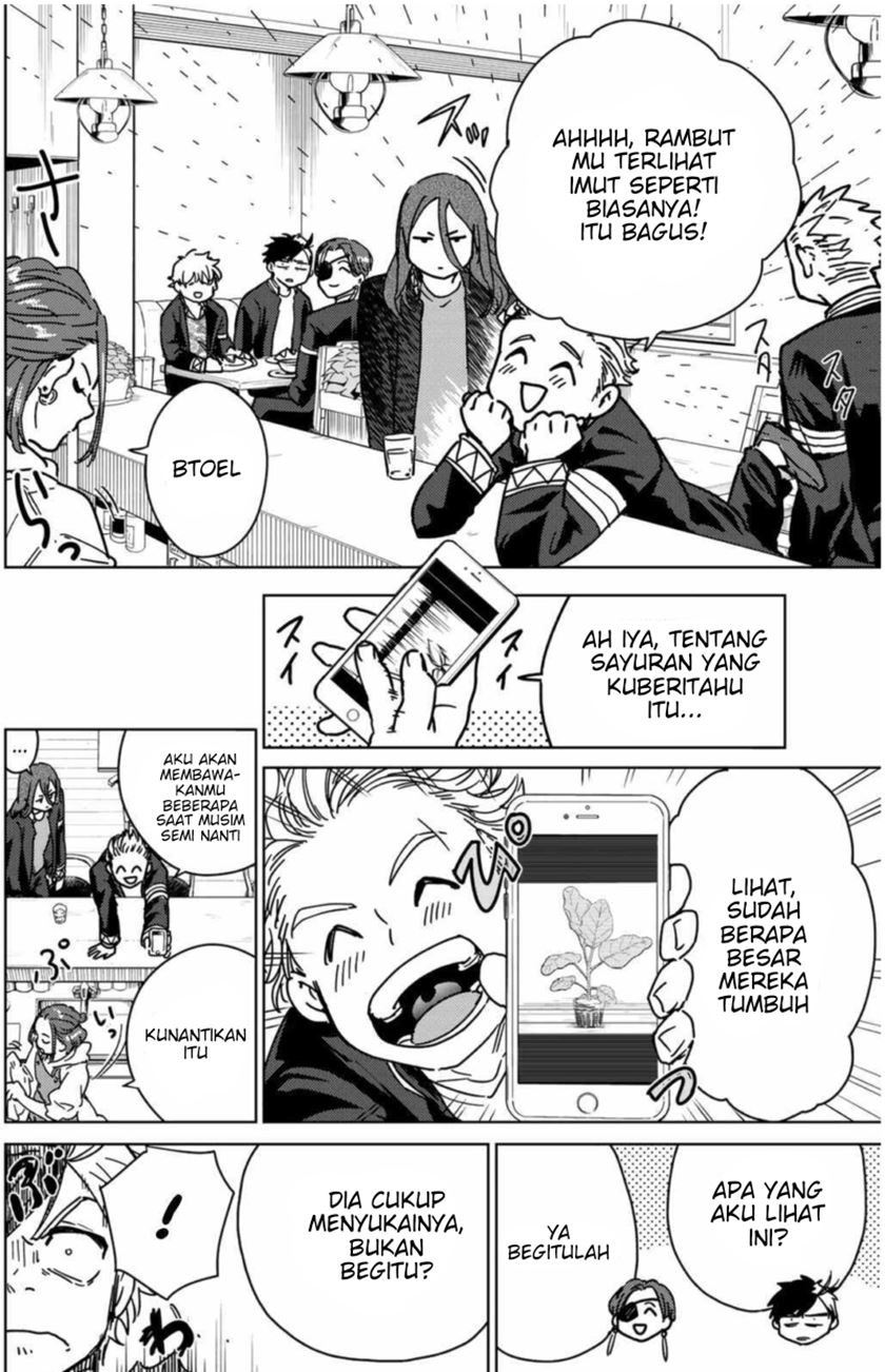 Wind Breaker (NII Satoru)