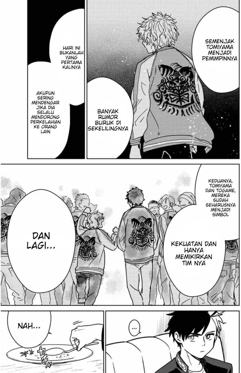 Wind Breaker (NII Satoru)