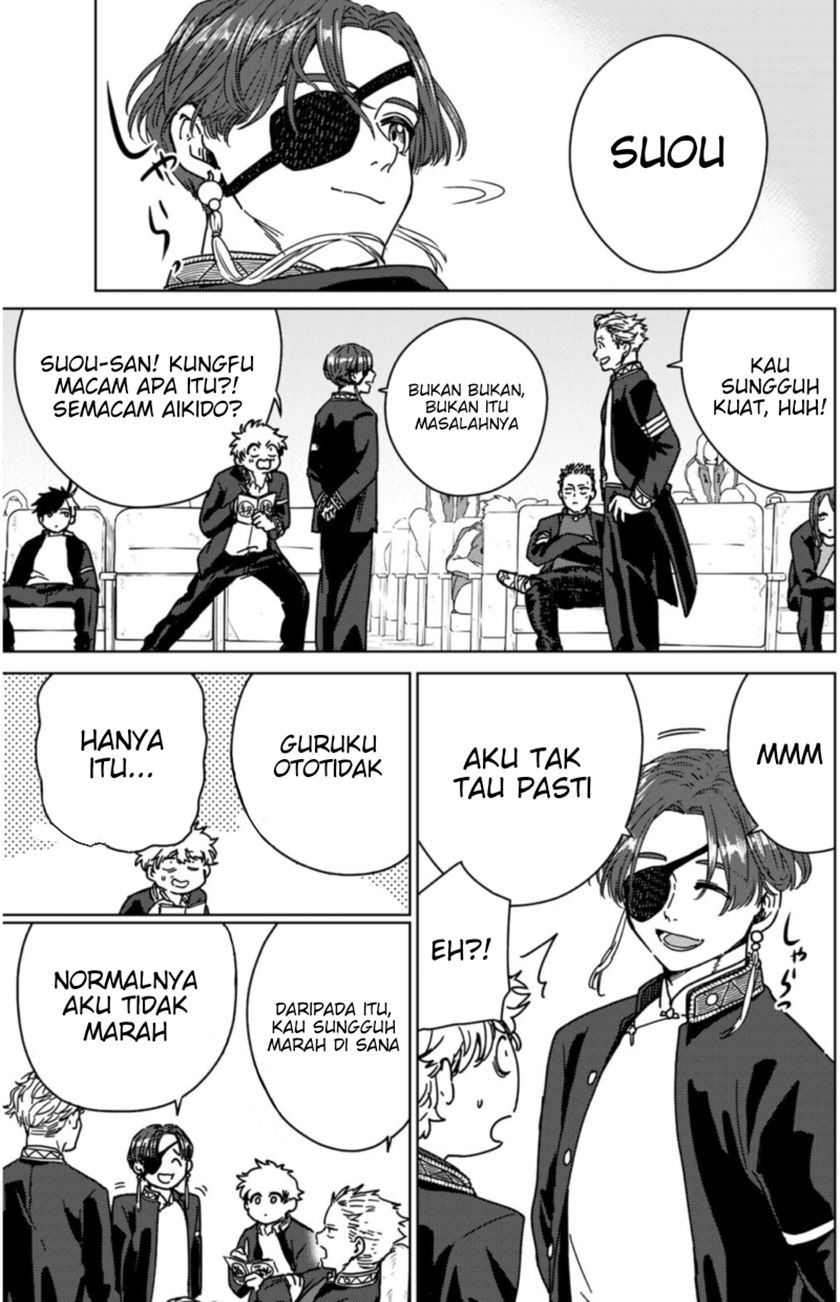 Wind Breaker (NII Satoru)