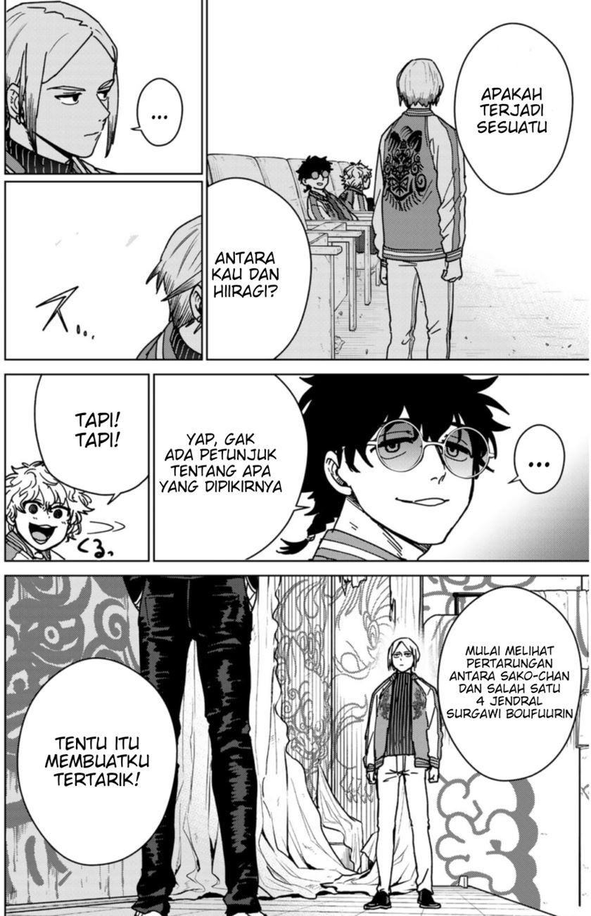 Wind Breaker (NII Satoru)