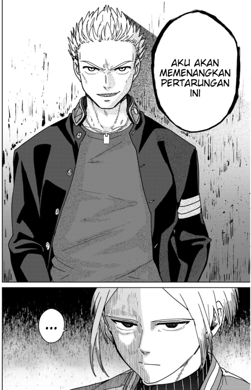 Wind Breaker (NII Satoru)